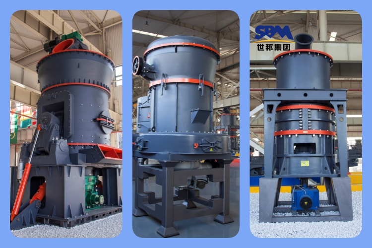 生石灰磨粉機的類型、優點及選型介紹